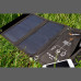 Портативная складная солнечная панель «E-Power» - 15Вт