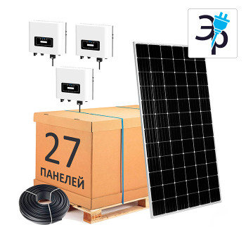 Сетевая солнечная электростанция (27 панелей) - 9кВт, 3фазы, 380В