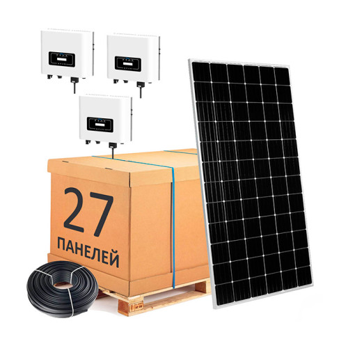 Сетевая солнечная электростанция (27 панелей) - 9кВт, 3фазы, 380В