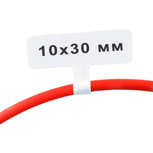 Маркировочные флажки для кабеля Т-формы из полипропилена - 20x30 мм