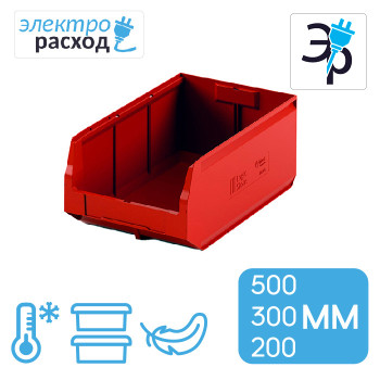 Складской лоток (контейнер) 500х300х200 мм – полипропилен, красный