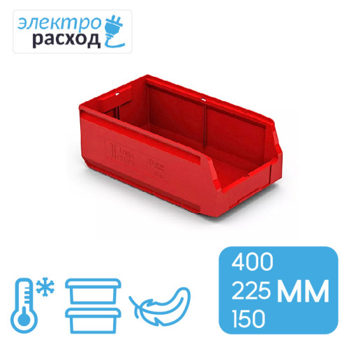 Универсальный пластиковый ящик (лоток) 400х225х150 мм – красный, PP