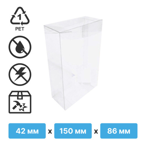 Пластиковая коробка для электроники 42x150x86 мм – ПЭТ, 100шт