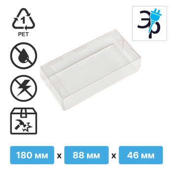 Пластиковая коробка для электротоваров 180x88x46 мм – ПЭТ, 100шт