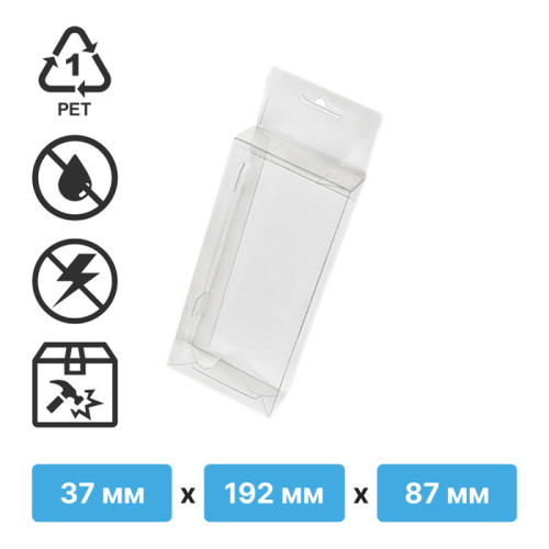 Пластиковая коробка для электротоваров 37x192x87 мм – ПЭТ, 100шт