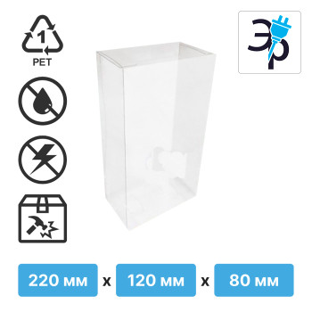 Пластиковая защитная коробка для электроники 220x120x80 мм – ПЭТ, 100шт