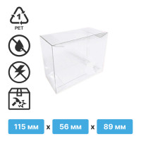 Сборная коробка для электроники 115x56x89 мм – ПЭТ, 100шт
