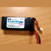 Батарея аккумуляторная Energy Technology 3S-LP603480-30CT - 1500мАч