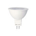 Лампа светодиодная полусфера пластик LH-MR16 8.5/GU5.3/840 (L281)