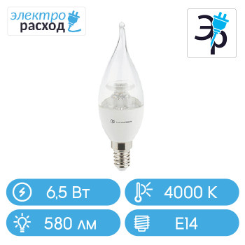 Лампа светодиодная свеча Наносвет LC-CDTCL 6.5/E14/840 (L219)