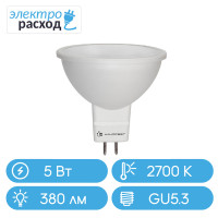 Светодиодная лампа Наносвет LE-MR16A 5/GU5.3/827 (L192)