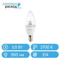 Светодиодная лампочка свеча Наносвет LC-CDCL 6.5/E14/827 (L212)