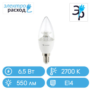Светодиодная лампочка свеча Наносвет LC-CDCL 6.5/E14/827 (L212)