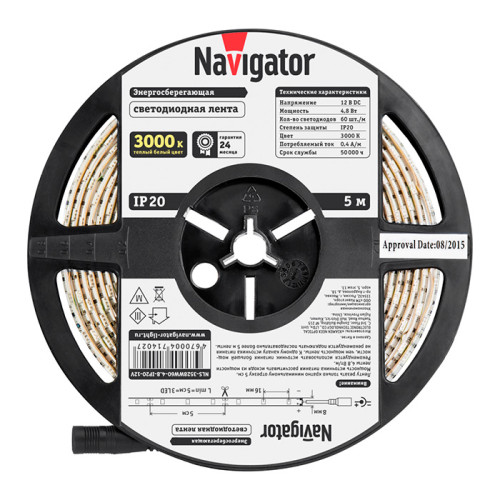 Светодиодная лента Navigator NLS-3528WW60-4.8-12V R5, 3000K, 5м